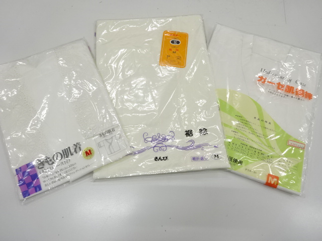 Japanese Kimono / Accessories